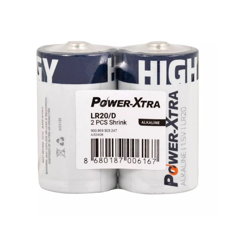 Power-Xtra LR20/D Size Alkaline Pil - 2li Shrink | Power-Xtra | Pil Mağazası - PB Mobil Enerji Yazılım Müh. A.Ş.