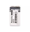 Power-Xtra 6LR61/9V Size Alkaline Pil - Tekli Shrink | Power-Xtra | Pil Mağazası - PB Mobil Enerji Yazılım Müh. A.Ş. Power-Xtra 6LR61/9V Size Alkaline Pil - Tekli Shrink | Power-Xtra | Pil Mağazası - PB Mobil Enerji Yazılım Müh. A.Ş.