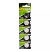 GP CR2025 3V Lithium 5li Kartela | GP | Pil Mağazası - PB Mobil Enerji Yazılım Müh. A.Ş.