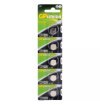GP CR1220 3V Lithium 5li Kartela | GP | Pil Mağazası - PB Mobil Enerji Yazılım Müh. A.Ş. GP CR1220 3V Lithium 5li Kartela | GP | Pil Mağazası - PB Mobil Enerji Yazılım Müh. A.Ş.