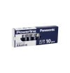 Panasonic Powerline Aa Alkalin Industrial Lr6 Kalem Pil 10 Adet | Panasonic | Pil Mağazası - PB Mobil Enerji Yazılım Müh. A.Ş.