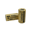 Orion 1.2V Ni-CD SC 2200 mAh Şarj Edilebilir Pil - Hd | Orion | Pil Mağazası - PB Mobil Enerji Yazılım Müh. A.Ş. Orion 1.2V Ni-CD SC 2200 mAh Şarj Edilebilir Pil - Hd | Orion | Pil Mağazası - PB Mobil Enerji Yazılım Müh. A.Ş.