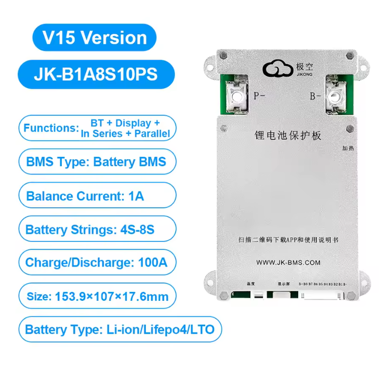 JK Smart(Akıllı) Bms - 4s-8s 100a - 1a - JK-B1A8S10P